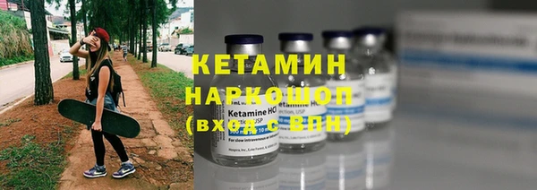 ECSTASY Белоозёрский