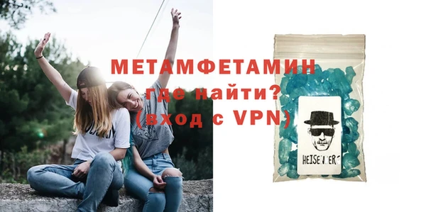 ECSTASY Белоозёрский