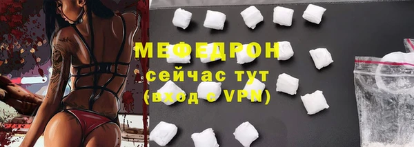 марки lsd Богданович