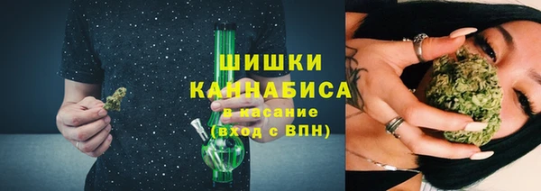 ECSTASY Белоозёрский