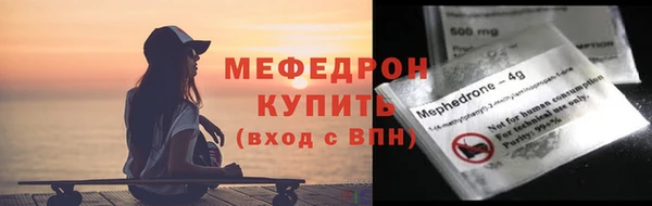ECSTASY Белоозёрский