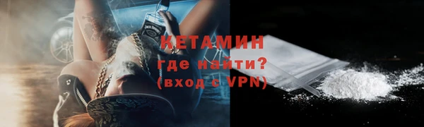 ECSTASY Белоозёрский