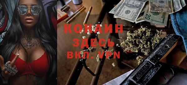 ECSTASY Белоозёрский