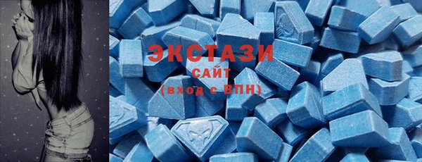 дмт Новодвинск