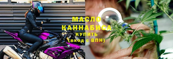 марки lsd Богданович