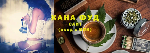 таблы Белокуриха